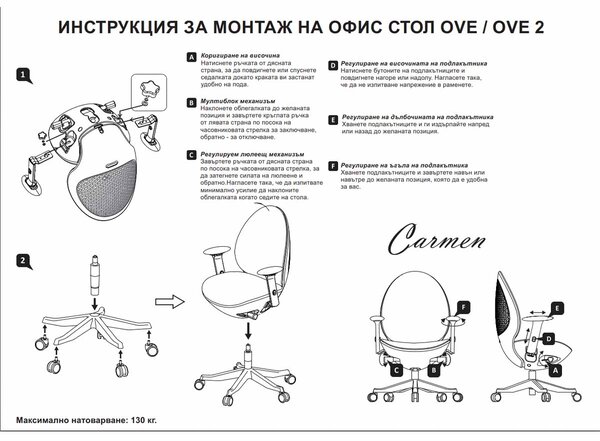 ДЕТСКИ СТОЛ OVE - КРАЛСКО СИН