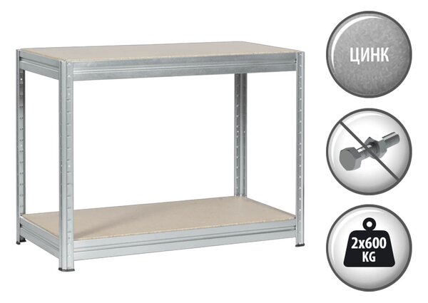МЕТАЛЕН СТЕЛАЖ MEGA 87x120x60 см, ДО 600 КГ НА РАФТ - ЦИНК