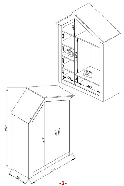 ТРИКЛИРЕН ДЕТСКИ ГАРДЕРОБ MY HOUSE
