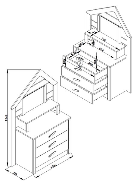 ДЕТСКИ СКРИН MY HOUSE