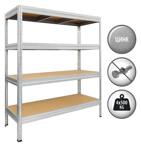 МЕТАЛЕН СТЕЛАЖ MEGA 177x180x60 СМ, 500 КГ НА РАФТ - ЦИНК