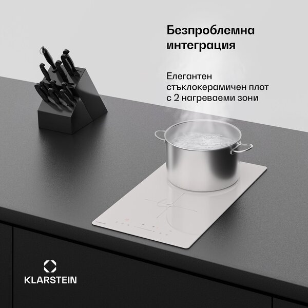 Klarstein Индукционен плот PowerGlide | Модерен, компактен и мощен | 2 зони за готвене | 3500  W | 30 см