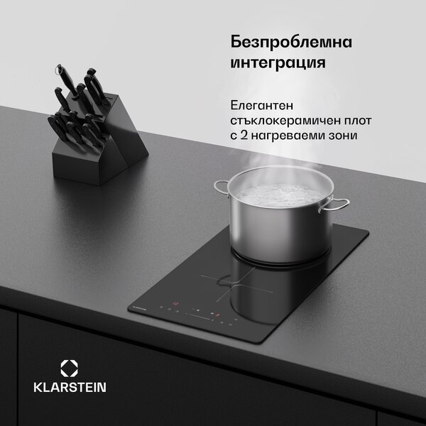 Klarstein Индукционен плот PowerGlide | Модерен, компактен и мощен | 2 зони за готвене | 3500  W | 30 см