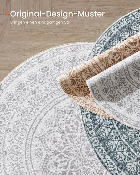 Кръгъл килим Songmics Songmics Beige 120x120 cm
