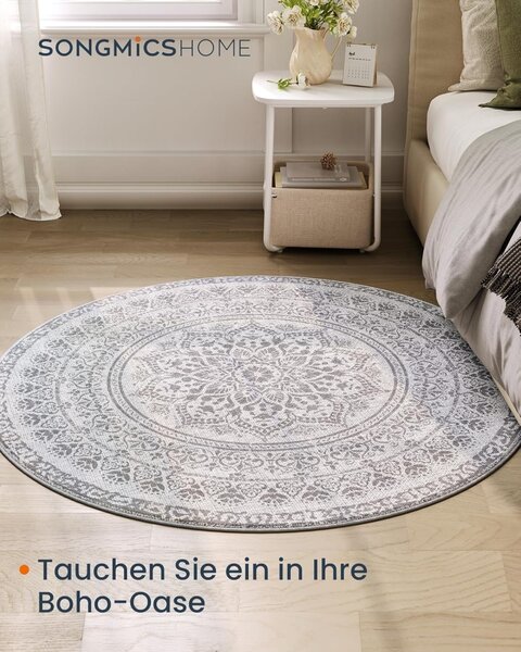 Кръгъл килим Songmics Songmics Beige 120x120 cm