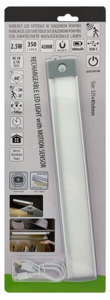LED осветление за мебели с сензор, 2,5W, 5V USB, 800 mAh, 4200K, 32,5 см