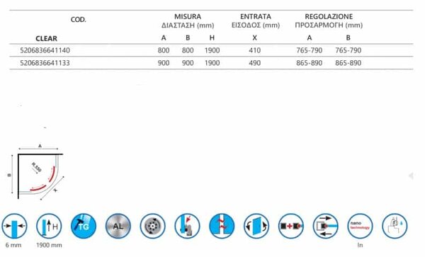 Овална душ кабина FlORA Nero 200, черно - 80х80х190 см
