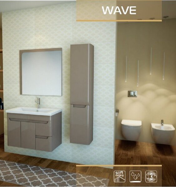 Комплект шкафове за баня WAVE, кафяв