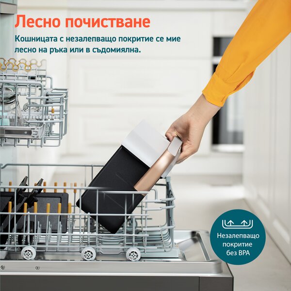 Фритюрник с горещ въздух Cosori Dual Blaze TwinFry CAF-TF101S, 10L, Бял