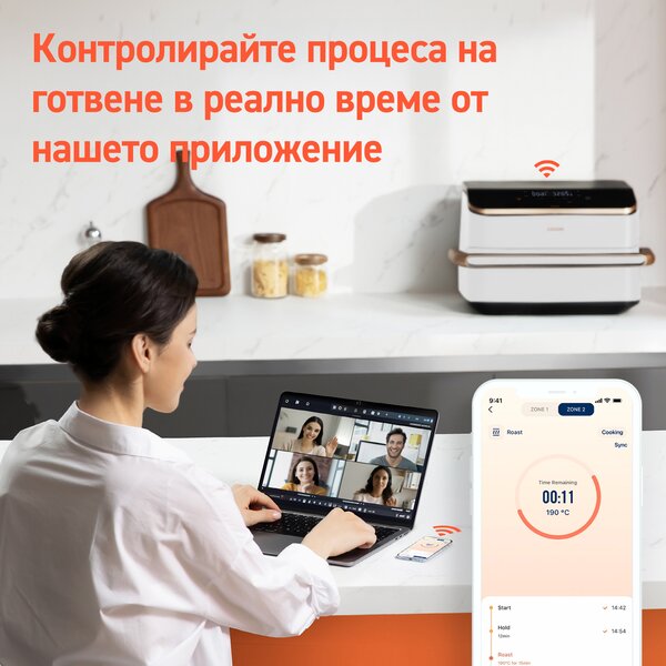 Фритюрник с горещ въздух Cosori Dual Blaze TwinFry CAF-TF101S, 10L, Бял