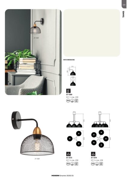 Redo 01-1573 - Полилей на кабел TAMIS 3xE27/42W/230V, диам. 59 см, черен