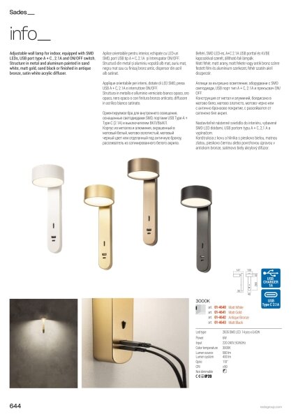 Redo 01-4641 - LED стенно осветително тяло SADES LED/6W/230V CRI 90 USB златно