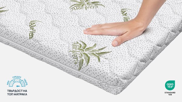 Топ матрак Aloe Comfort от Sleepy 7 см