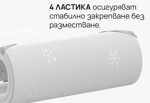 Топ матрак CoolComfort от isleep 8 см