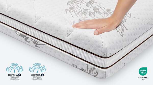 Матрак Bamboo 7 от Sleepy 20 см