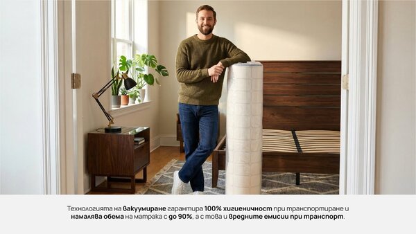 Mатрак Vita от Zymmo