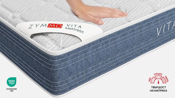 Mатрак Vita от Zymmo