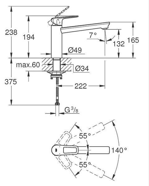 Grohe BauLoop Кухненски смесител със среден чучур - 132 мм
