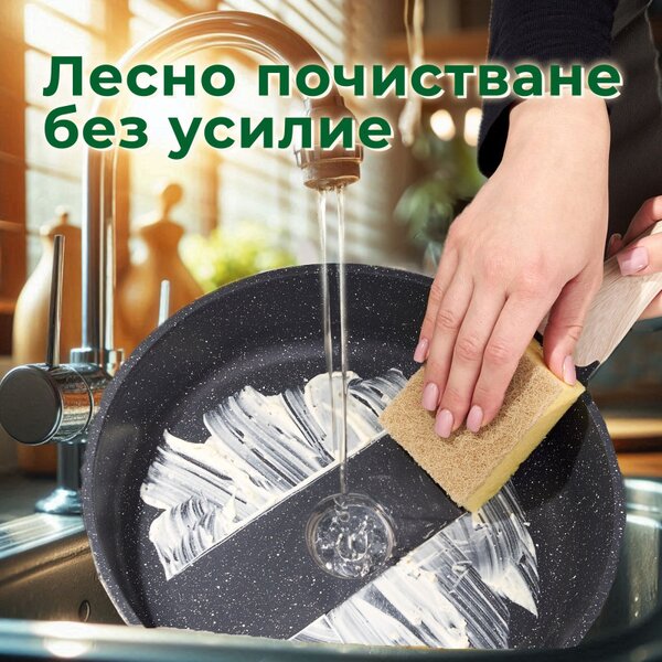 Комплект тенджери и тигани Just Perfecto JL-889, 14 ч, Отливка, Мраморно покритие, Индукция, Аксесоари, Черен