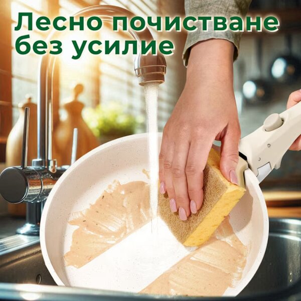 Комплект тенджери и тигани Just Perfecto JL-999, 11 ч, Отливка, Мраморно покритие, Индукция, 2 Подвижни дръжки, Бял/бежов