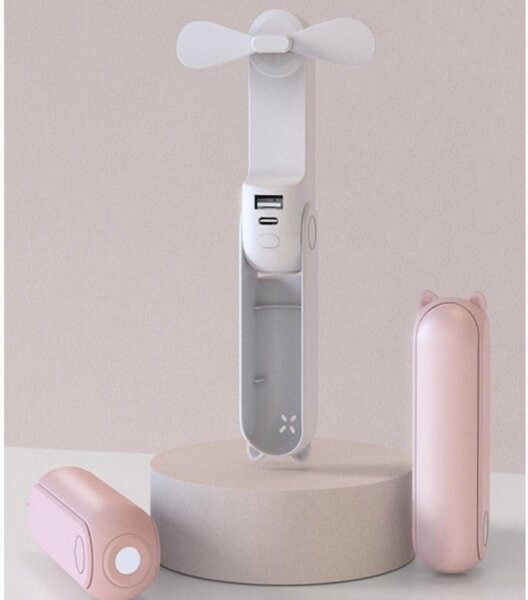 Вентилатор, фенерче и преносима батерия 3в1 Thermo Xiaomi, 4х3.3х12 см, Бял