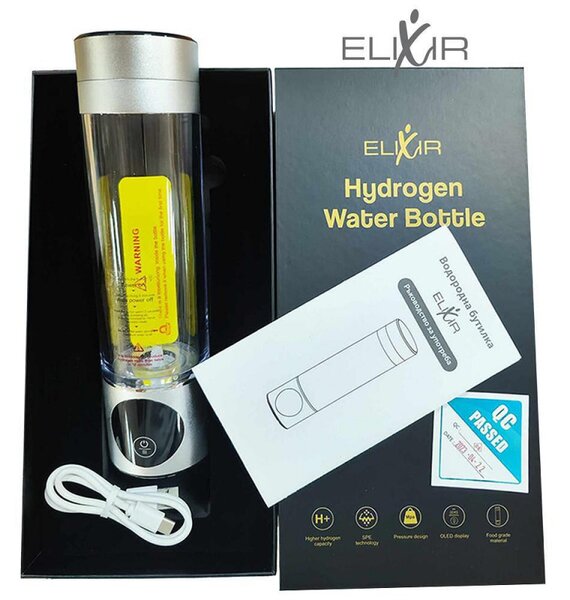 Преносима бутилка за водородна вода Elixir,1.2W, Батерия 1800 mAh, 260 мл, OLED дисплей, USB зареждане, Сребрист
