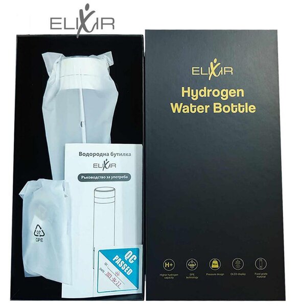Преносима бутилка за водородна вода Elixir,1.2W, Батерия 1800 mAh, 260 мл, OLED дисплей, USB зареждане, Сребрист