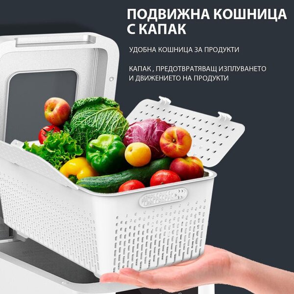 Уред за пречистване на храна Elixir, 72W, 9 л, Дигитален дисплей, 3 степени, Touch screen контрол, 6 интелигентни процеса, Бял