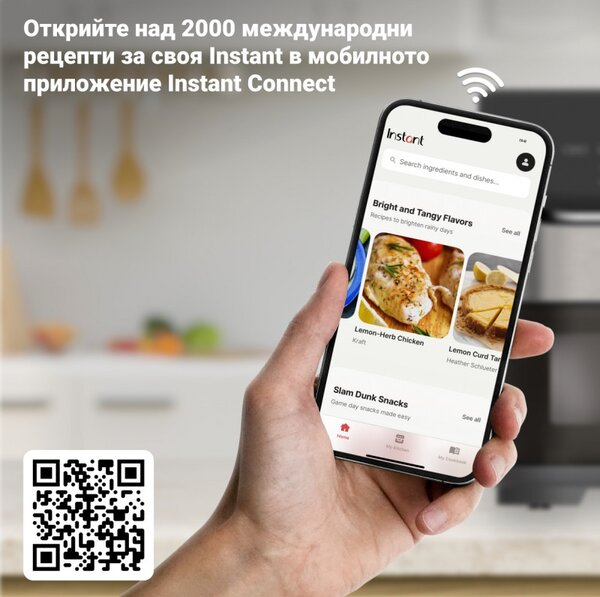 Фритюрник с горещ въздух Instant Pot Vortex Plus ClearCook & OdourErase 140310401, 1700W, 5.7 л, 6 програми, 35-205C, EvenCrisp, Двоен филтър, Черен