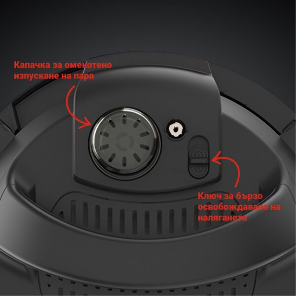 Мултикукър Instant Pot Pro Crisp + Air Fryer 140002701, 1500 W, 7.6 л, 11 програми, Кошница Air Fryer, LCD дисплей, Черен