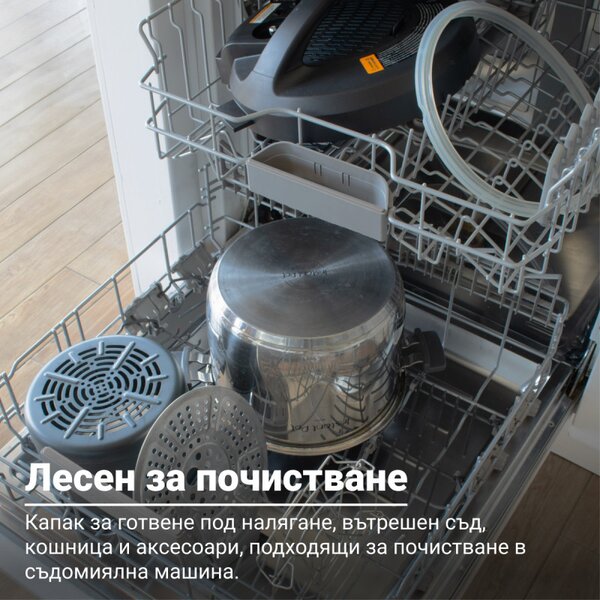 Мултикукър Instant Pot Pro Crisp + Air Fryer 140002701, 1500 W, 7.6 л, 11 програми, Кошница Air Fryer, LCD дисплей, Черен