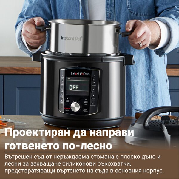 Мултикукър Instant Pot Pro Crisp + Air Fryer 140002701, 1500 W, 7.6 л, 11 програми, Кошница Air Fryer, LCD дисплей, Черен