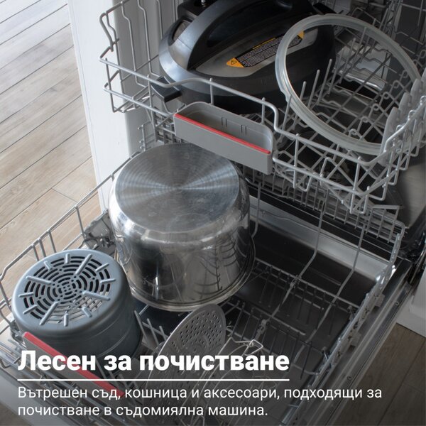 Мултикукър Instant Pot Duo Crisp + Air Fryer 140004401, 1500 W, 5.7 л, 11 програми, Кошница Air Fryer, EvenCrisp, Инокс