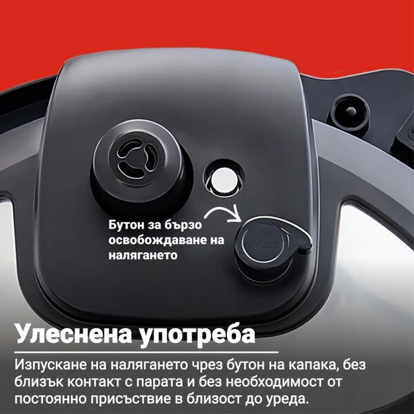 Мултикукър Instant Pot Duo Crisp + Air Fryer 140004401, 1500 W, 5.7 л, 11 програми, Кошница Air Fryer, EvenCrisp, Инокс