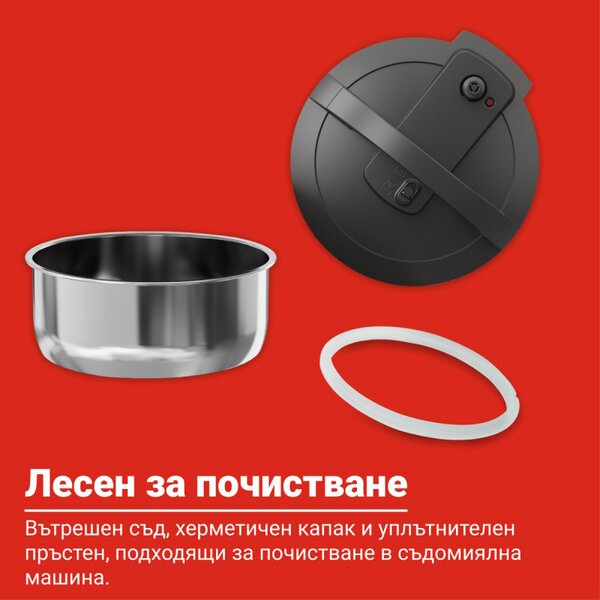 Мултикукър Instant Pot XL 140001901, 1200W, 7.1 л, 7 програми, Отложен старт, LCD дисплей, Черен
