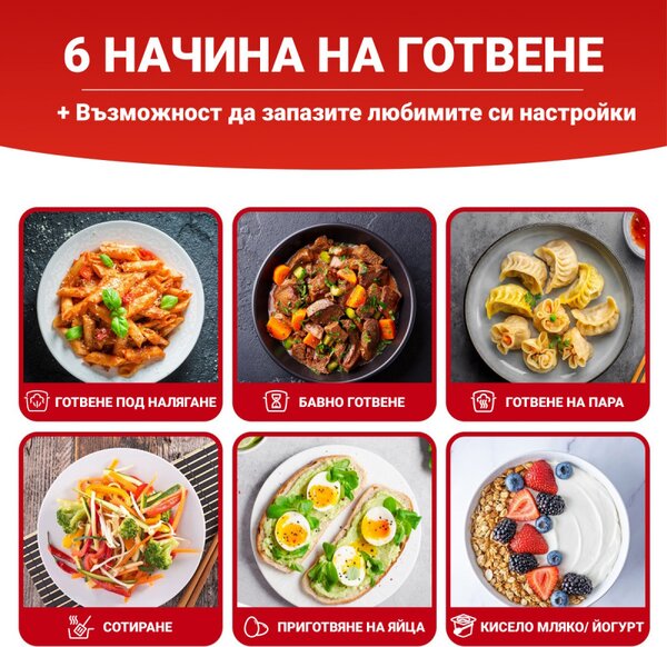 Мултикукър Instant Pot XL 140001901, 1200W, 7.1 л, 7 програми, Отложен старт, LCD дисплей, Черен