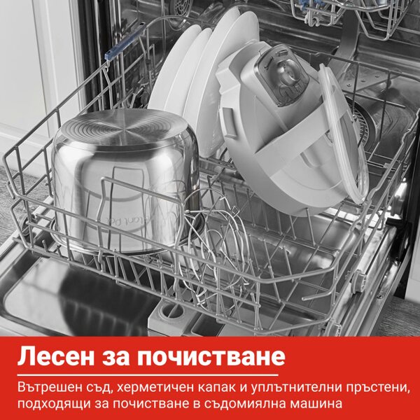 Мултикукър Instant Pot Duo Plus Whisper Quiet 112307901, 1000 W, 5.7 л, 9 програми, Отложен старт, LCD дисплей, Черен