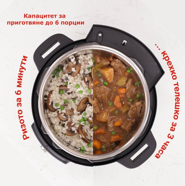 Мултикукър Instant Pot Duo Plus Whisper Quiet 112307901, 1000 W, 5.7 л, 9 програми, Отложен старт, LCD дисплей, Черен