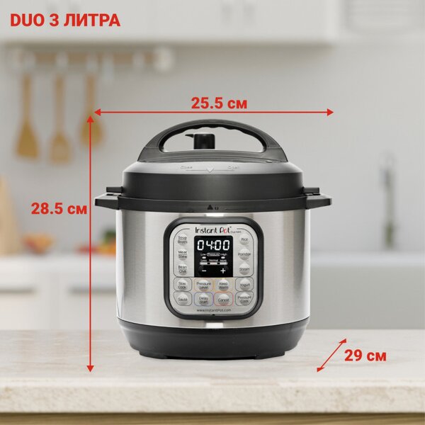 Мултикукър под налягане Instant Pot Duo Mini 110004501, 700W, 3 л, 11 програми, 7 функции, Функция настрой и забрави, Неръждаема стомана, Сребрист