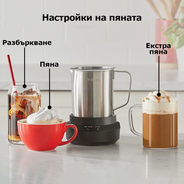 Уред за разпенване на мляко Instant Pot Frother Station 140345701EU, 600W, 500 мл, Тъчскрийн, Без BPA/PFOA/PTFE, 3 темп настройки, 3 нива на разпенване, Инокс/черен