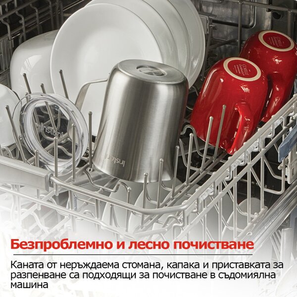 Уред за разпенване на мляко Instant Pot Frother Station 140345701EU, 600W, 500 мл, Тъчскрийн, Без BPA/PFOA/PTFE, 3 темп настройки, 3 нива на разпенване, Инокс/черен