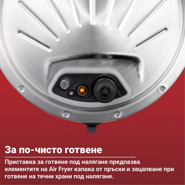 Мултикукър Instant Pot Duo Crisp Ultimate Lid 140005901, 1500W, 6.2 л, 11 програми, Кошница Ultimate Lid, EvenCrisp, Черен