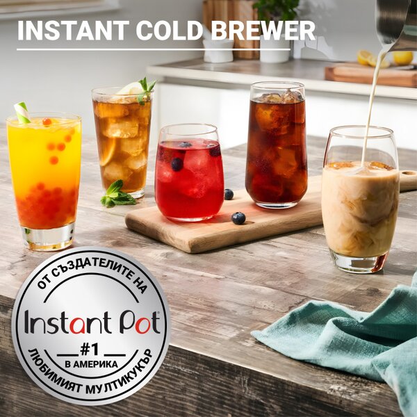 Екстрактор за бързо приготвяне на студено кафе и чай Instant Pot Cold Brewer 140624501EU, 600W, 950 мл, FlashExtract, Екстракция от 5 до 30 мин, Тъчскрийн, Без BPA/PFOA/PTFE, Черен