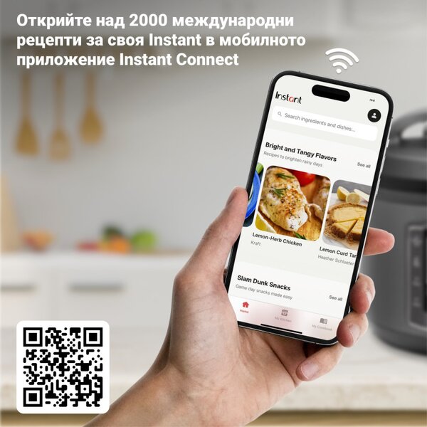 Мултикукър Instant Pot Duo Crisp Ultimate Lid 140005901, 1500W, 6.2 л, 11 програми, Кошница Ultimate Lid, EvenCrisp, Черен