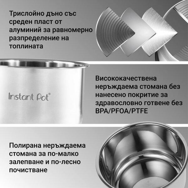 Мултикукър Instant Pot Duo Crisp Ultimate Lid 140005901, 1500W, 6.2 л, 11 програми, Кошница Ultimate Lid, EvenCrisp, Черен