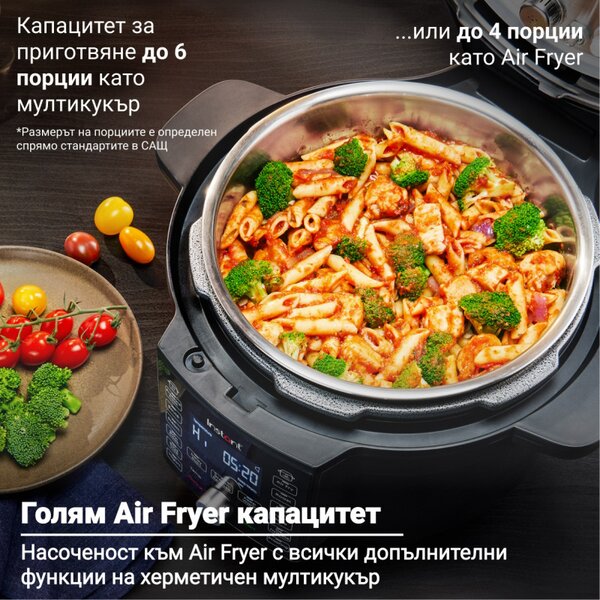 Мултикукър Instant Pot Duo Crisp Ultimate Lid 140005901, 1500W, 6.2 л, 11 програми, Кошница Ultimate Lid, EvenCrisp, Черен