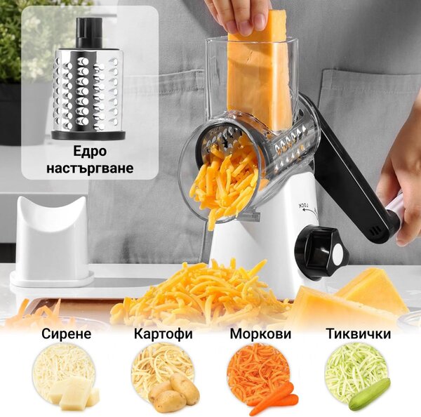 Ренде Izibizi PS-336A, 3 сменяеми приставки, Неръждаема стомана, Вакуумираща основа, Бял