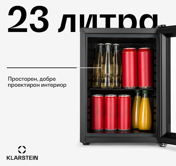 Klarstein Harlem, охладител за напитки, F, метална решетка, стъклена врата
