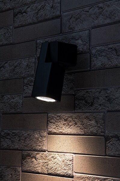 Rabalux 77193 - Външно стенно осветително тяло GORDES 1xGU10/15W/230V IP65