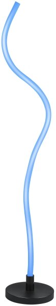 Grundig - LED RGB димируема подова лампа LED/5W/5V + дистанционно управление